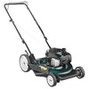 Push Lawn Mower